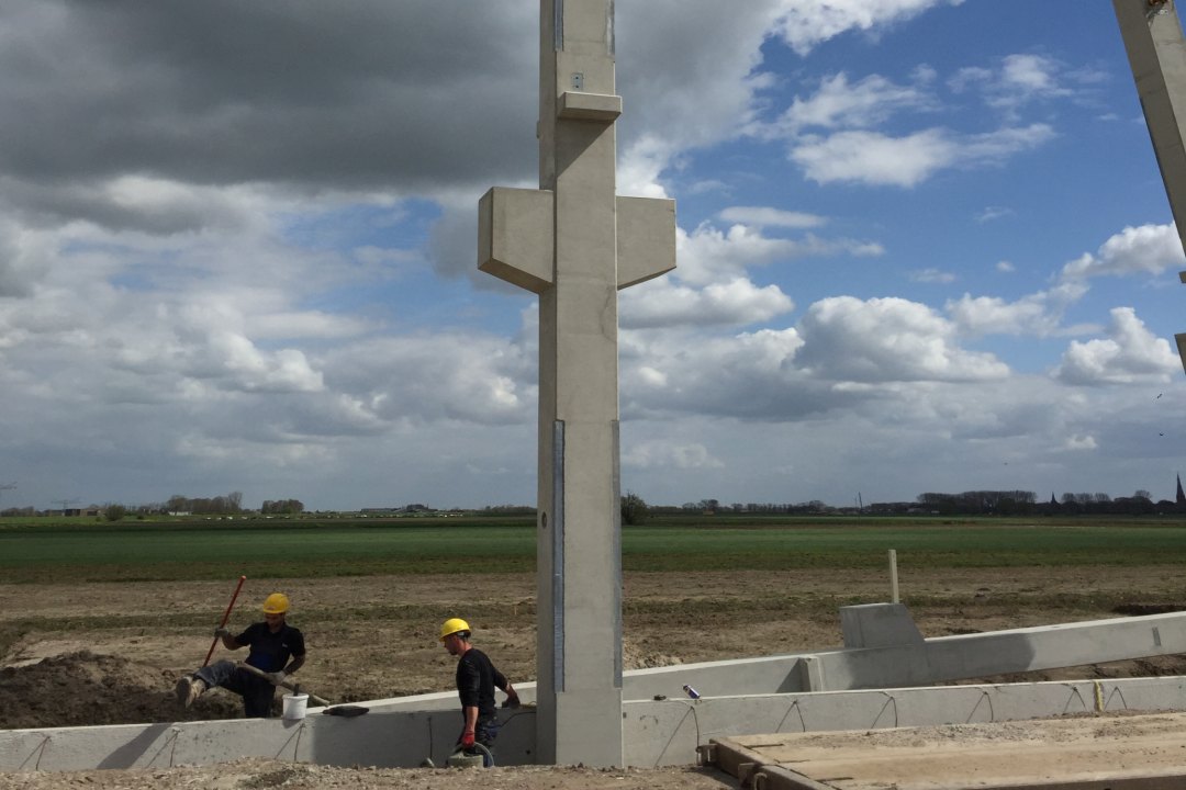 Bol.com Waalwijk