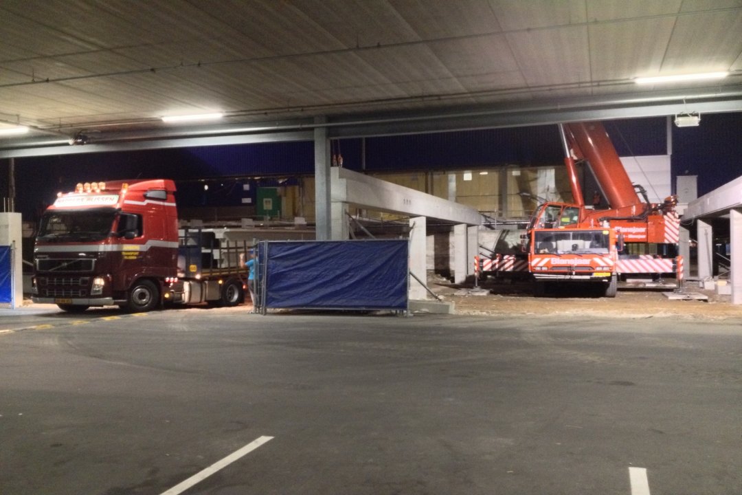 IKEA Utrecht